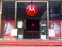 中联巨能手机店摩托罗拉专卖店