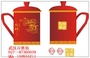 中国私家礼品定制机构