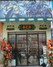 香芝斋食品专卖店虎泉店